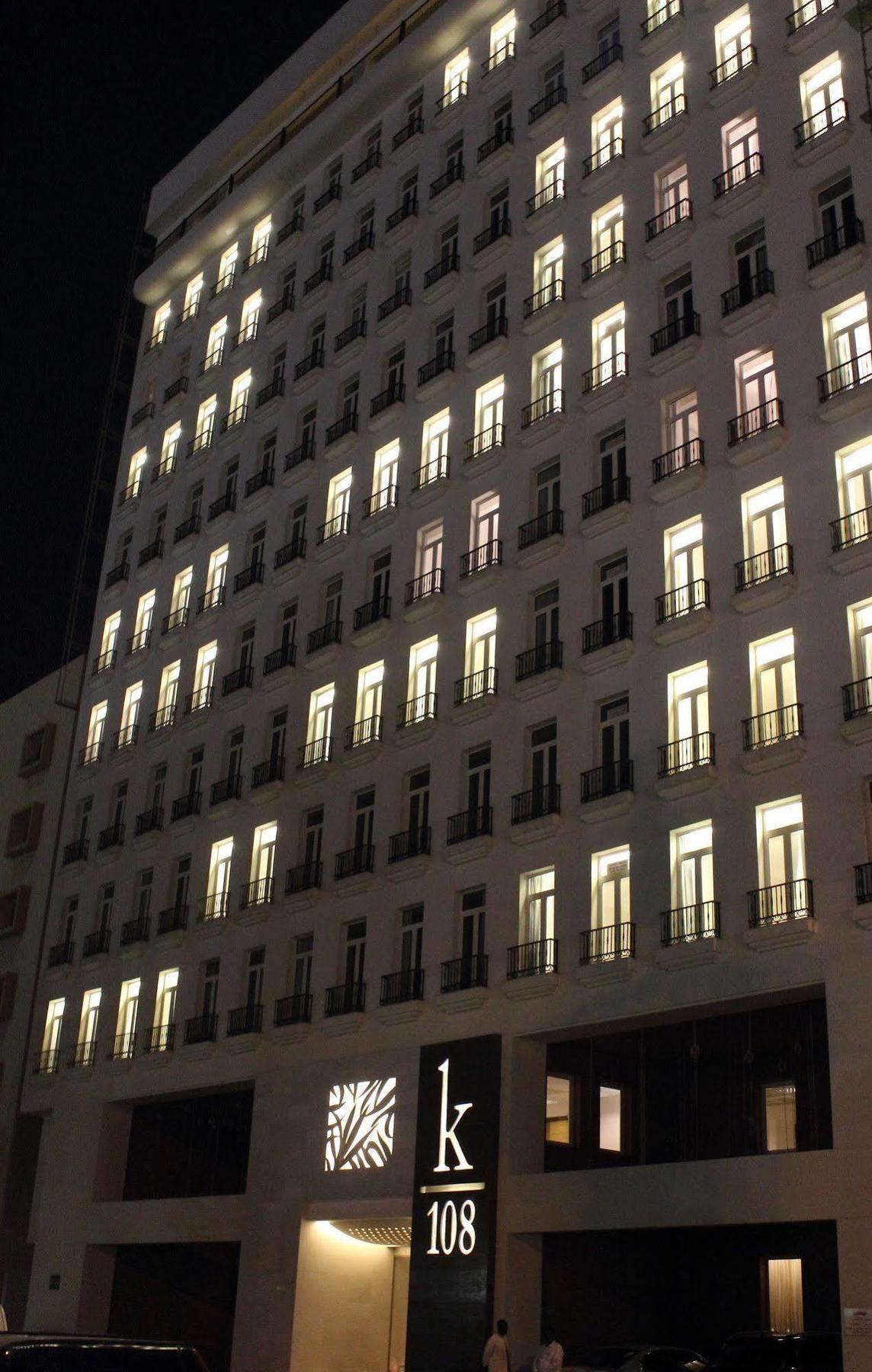 K108 Hotel Ad-Dauha Zewnętrze zdjęcie